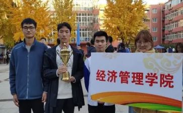 经管科个人总结7篇