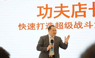 经纪人周工作总结5篇