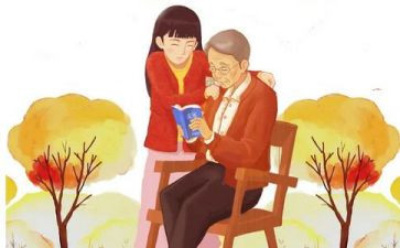 敬老院心得体会推荐8篇