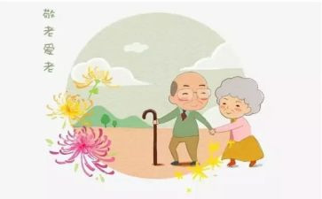 去敬老院后心得体会7篇
