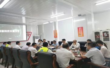 竞聘演讲副经理的演讲稿通用8篇