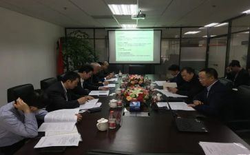客户经理银行述职报告精选6篇