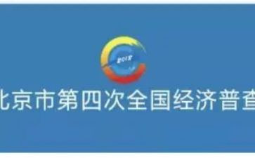 经普工作计划参考8篇