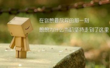 大学生对七一讲话精神心得体会7篇