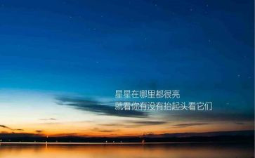 精神读书心得6篇