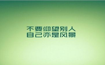 工匠的精神心得体会推荐5篇