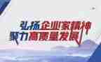 18大精神的心得体会最新5篇