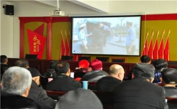 教育警示教育心得体会参考5篇