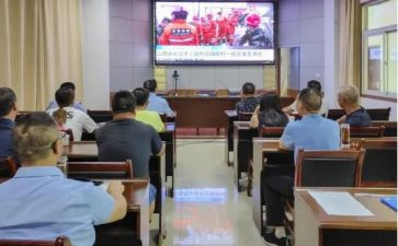 安全警示学心得体会最新5篇
