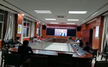 警示教育类心得体会参考6篇