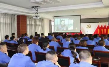 安全警示的心得体会6篇