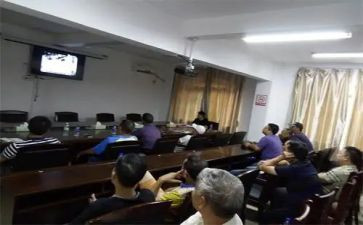 银行教育警示心得体会5篇