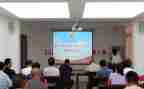 警示教育类心得体会6篇