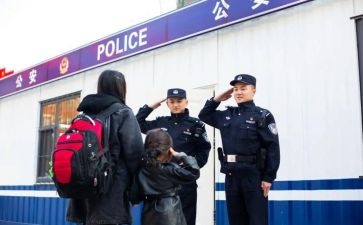 警务保障室述职报告5篇
