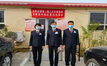 大学竞选部长万能演讲稿7篇