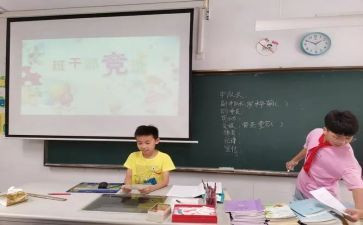 竞选的演讲稿精选7篇