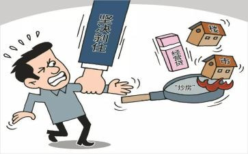 店铺转让经营权合同5篇
