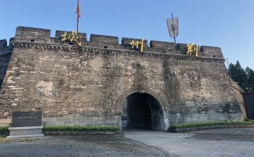 夸荆州的作文最新5篇