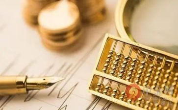 金融课总结报告5篇