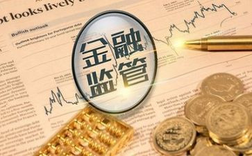 金融月工作计划8篇