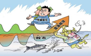 写谨慎的演讲稿7篇