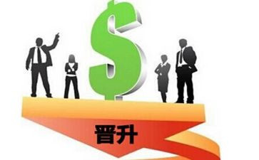 述职报告与晋升报告6篇