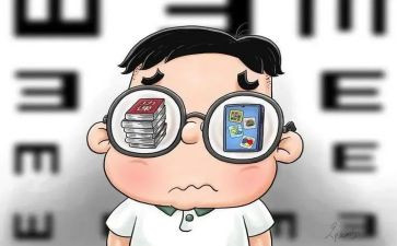 幼儿园近视防控教育月活动总结7篇
