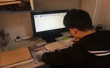 求近似数的教学反思8篇