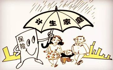 计生工作总结参考5篇