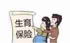 计生工作总结通用8篇