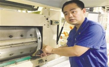 技术组工作总结6篇