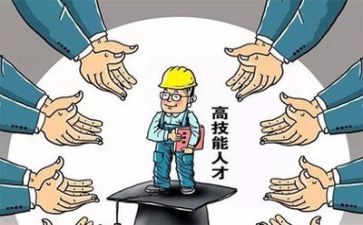 技术员的工作总结范文参考5篇