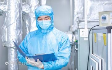 技术员月工作计划推荐5篇