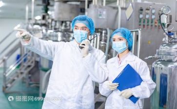 技术员自我鉴定8篇
