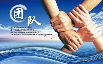 集体廉政谈话时的讲话稿8篇