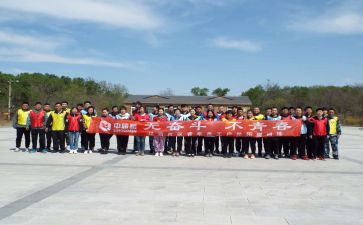 幼儿园集体活动方案推荐7篇