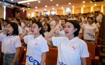 九零后为主题的演讲稿6篇