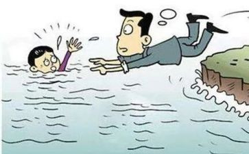 救人的作文最新7篇