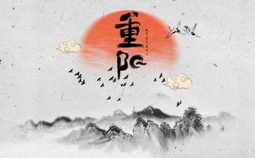 幼儿园第九月份工作计划7篇