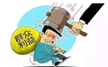 纪委2024年工作总结8篇