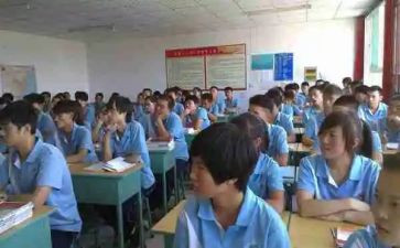 技校个人学期总结7篇