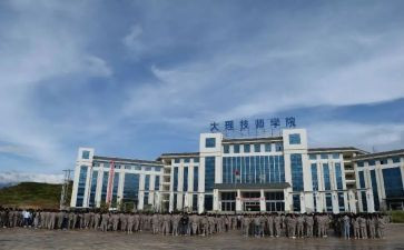 在技校的自我鉴定最新6篇