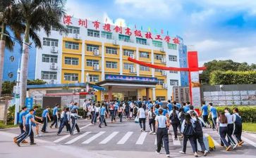 成技校工作计划8篇