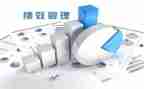 绩效的工作计划7篇