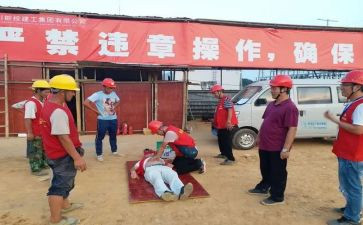 应急演练领导讲话稿6篇