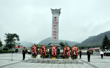 祭英烈教案5篇