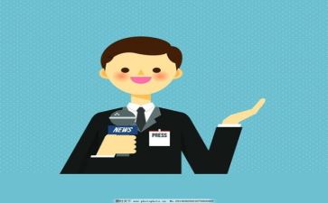 记者日的演讲稿通用8篇