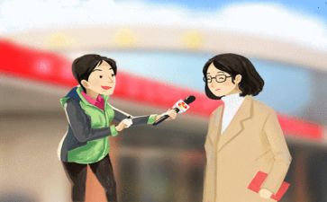 记者日的演讲稿优质7篇