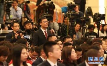 记者个人年终工作总结6篇