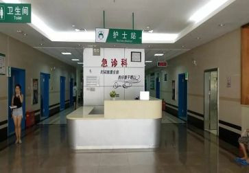 急诊心得体会推荐7篇